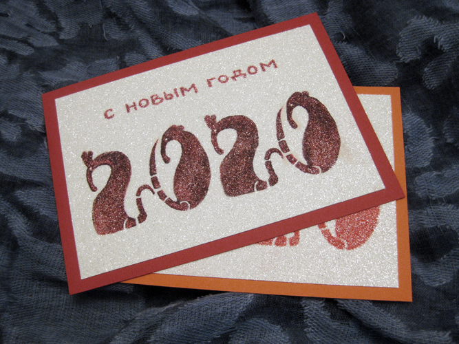 New year greeting card with rats-1